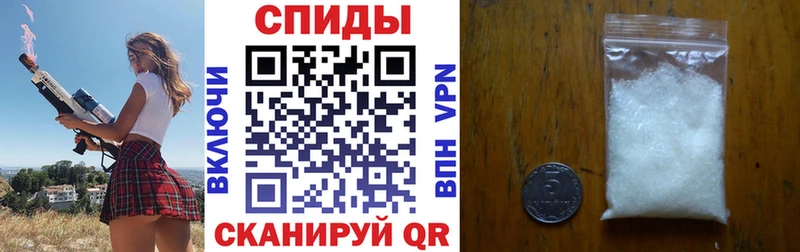 Амфетамин 98%  Рыбинск 