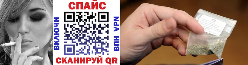 цена   Рыбинск  БУТИРАТ 99% 