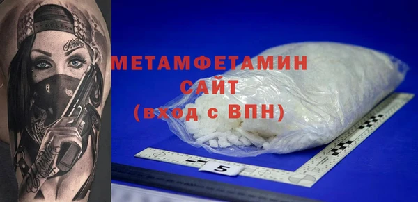 PSILOCYBIN Медногорск
