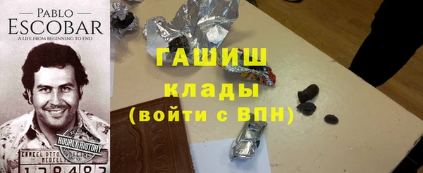 марки lsd Белоозёрский