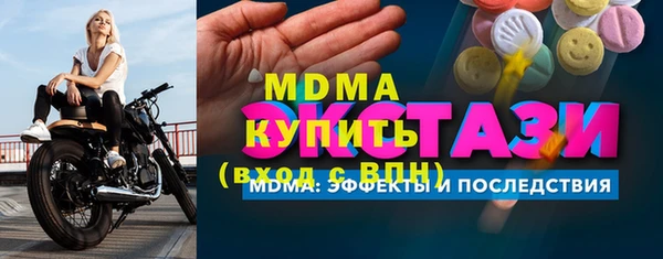 дмт Аркадак