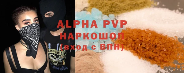 дмт Аркадак