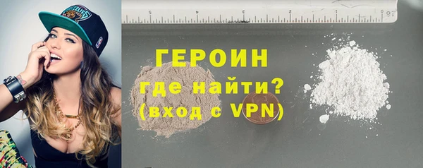 ECSTASY Арсеньев