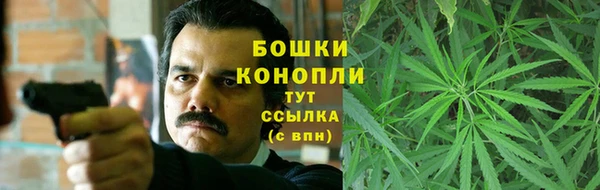 ECSTASY Арсеньев