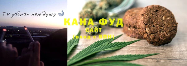 марки lsd Белоозёрский