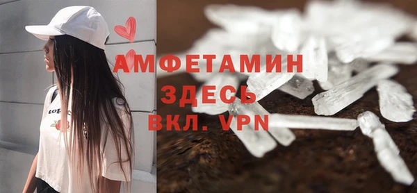 PSILOCYBIN Армянск