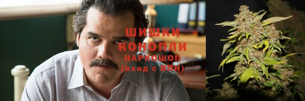 экстази Беломорск