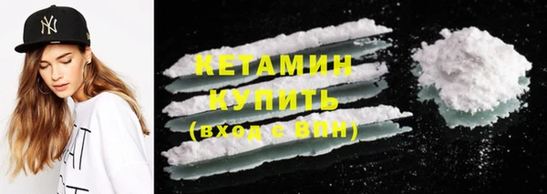 марки lsd Белоозёрский