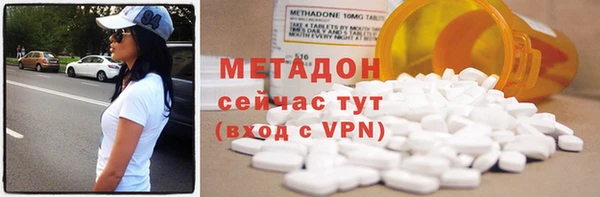 PSILOCYBIN Армянск