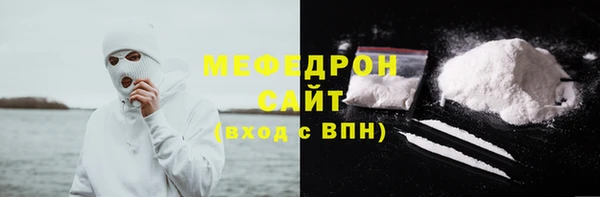 ECSTASY Арсеньев