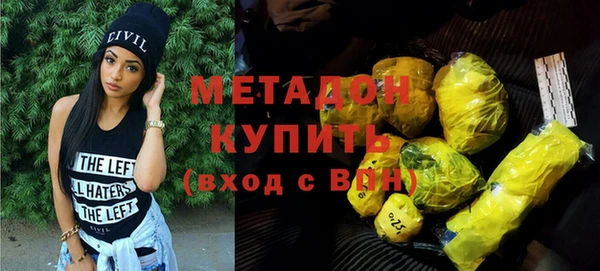 тгк Белокуриха