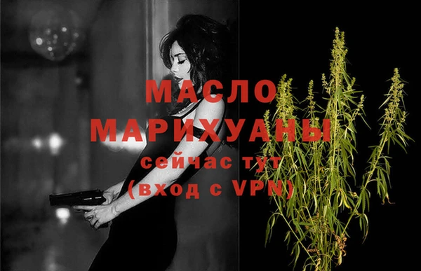дмт Аркадак