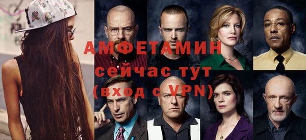 дмт Аркадак