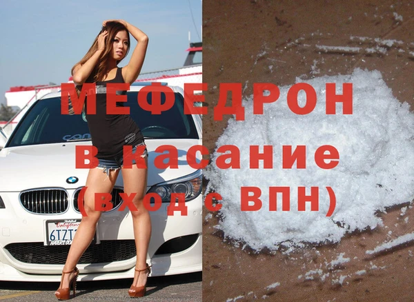 марки lsd Белоозёрский
