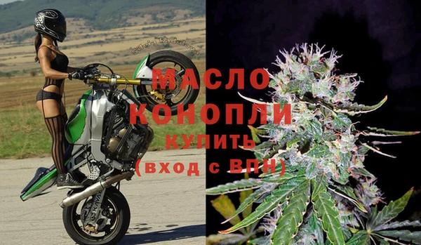 мдпв Мегион