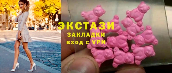 дмт Аркадак